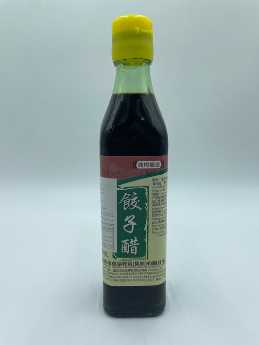 Vinegar For Dumplings