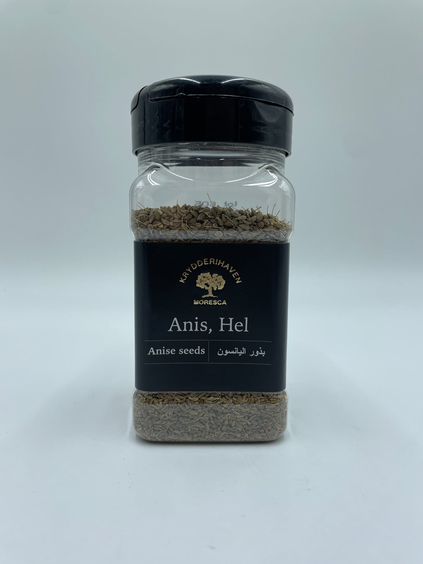 Anis Hel