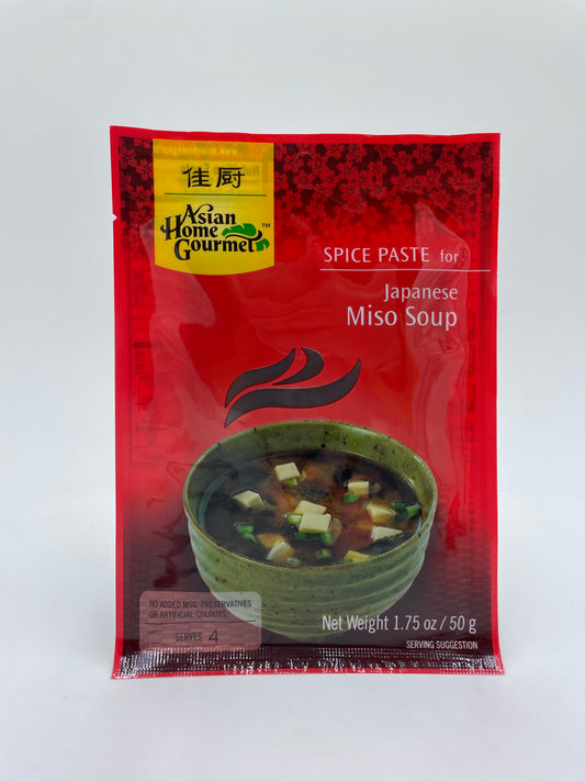 Spice Paste For Japanese Miso Soup