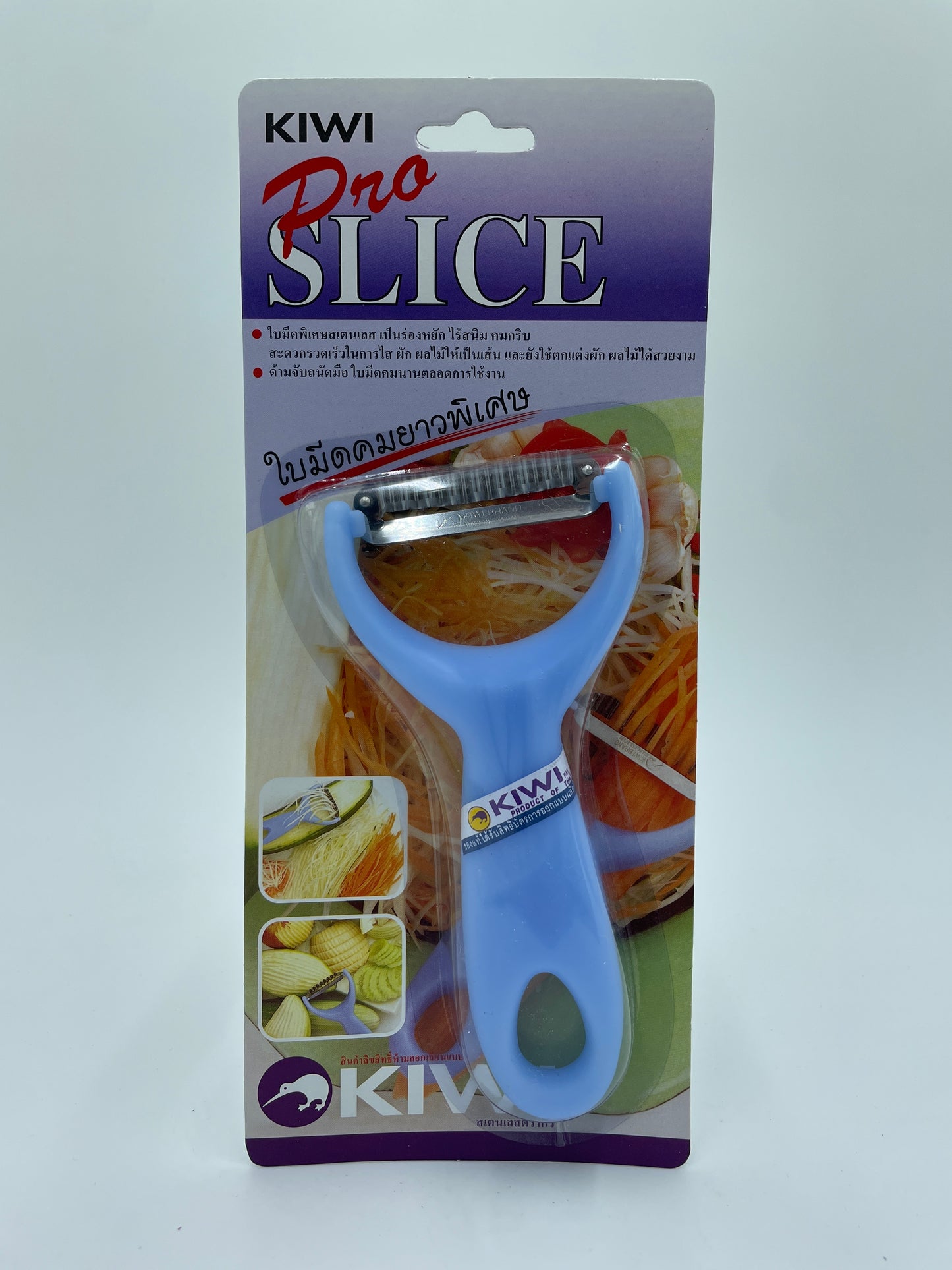 Pro Slice Peeler