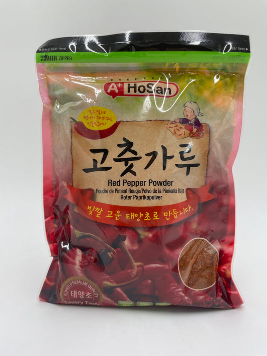 Red Pepper Powder