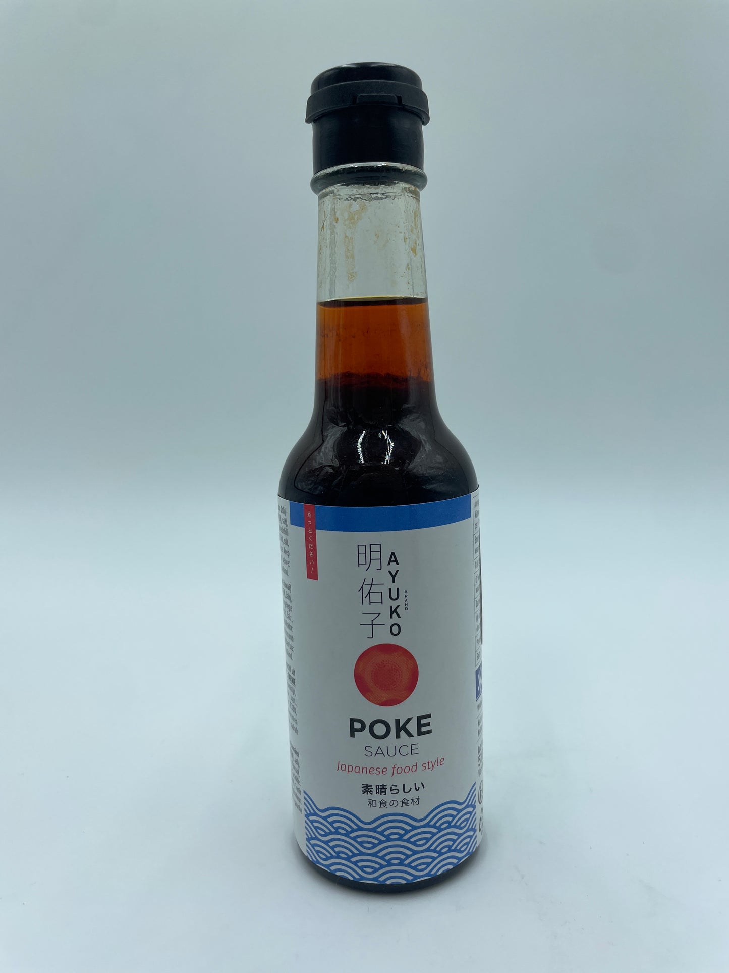 Poke Sauce