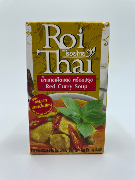 Red Curry Soup