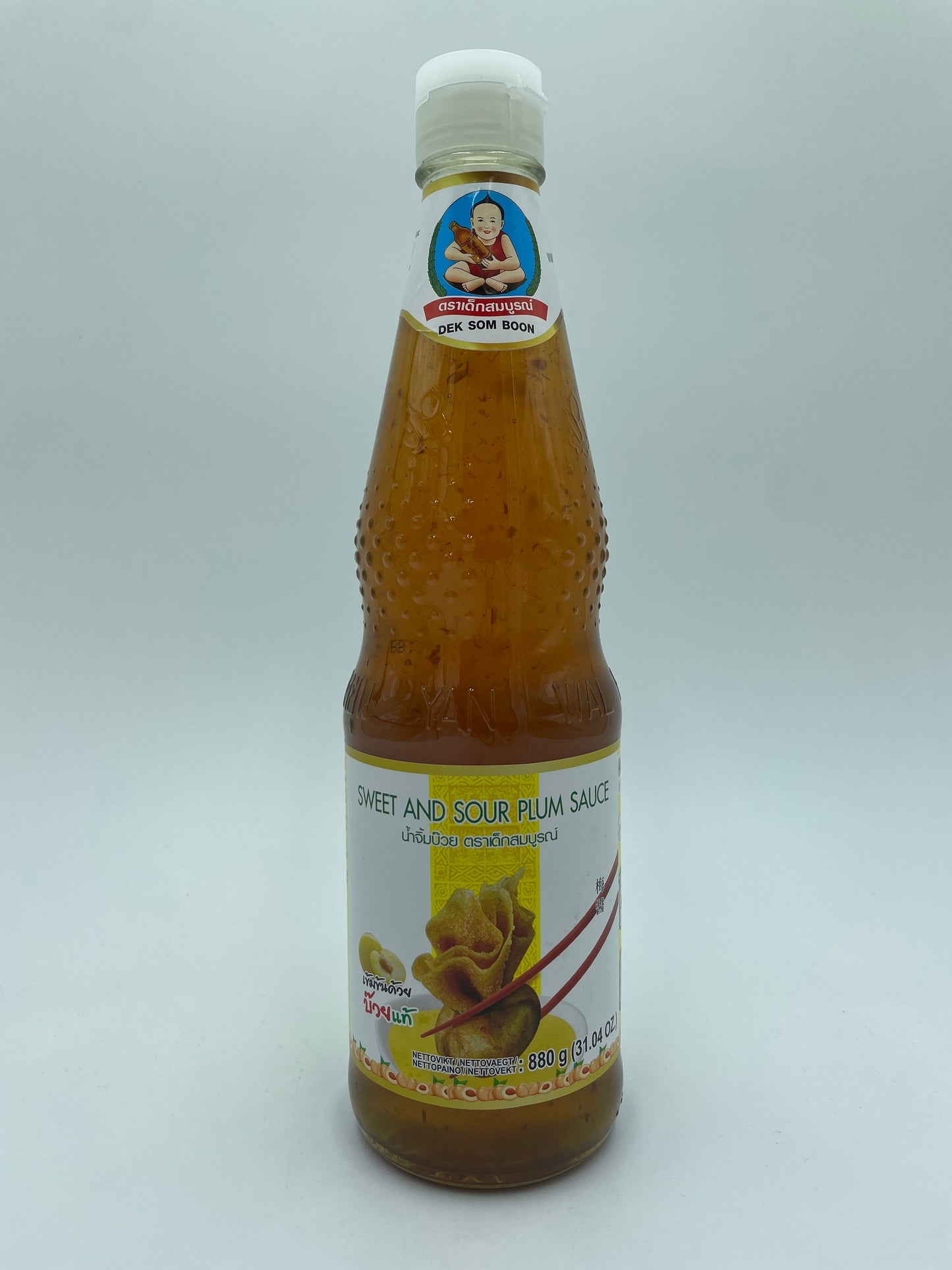 Sweet And Sour Plum Sauce