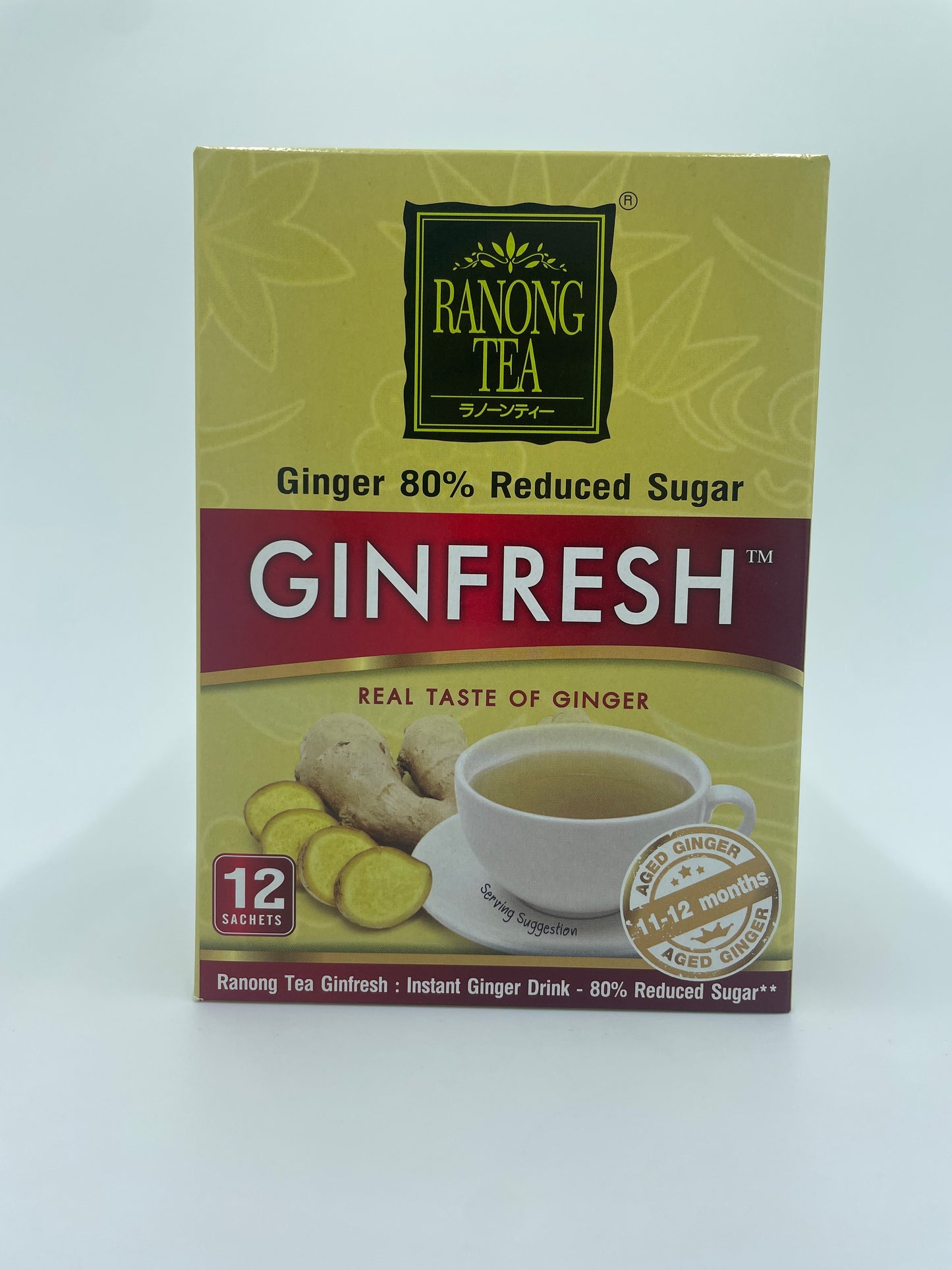 Instant Ginger Drink- 80% Reduced Sugar