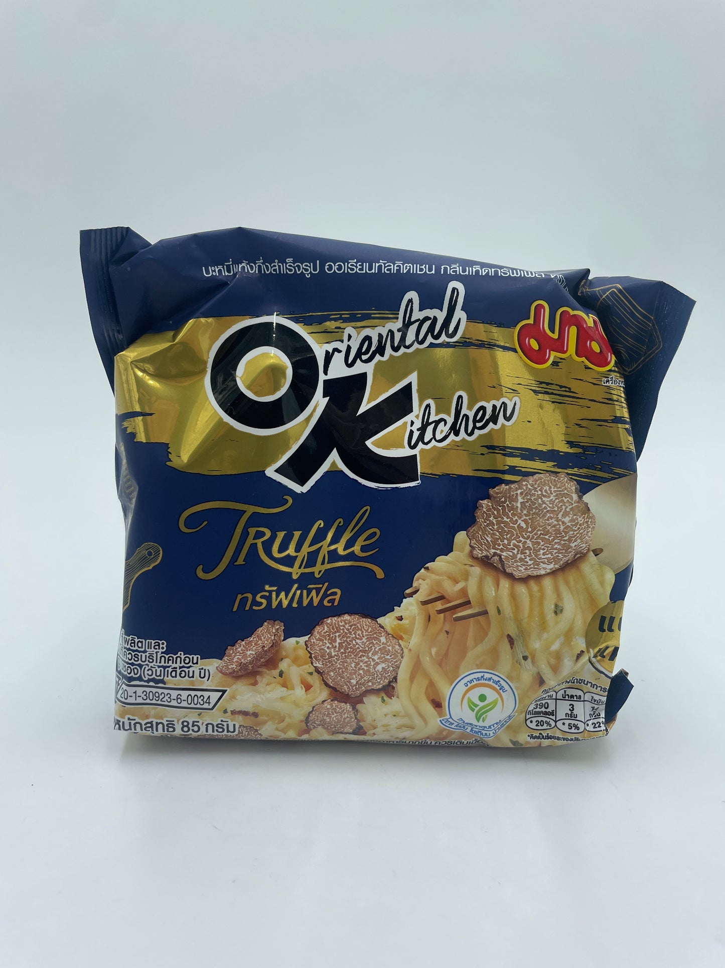 Oriental Kitchen Instant Noodles Truffle Flavour