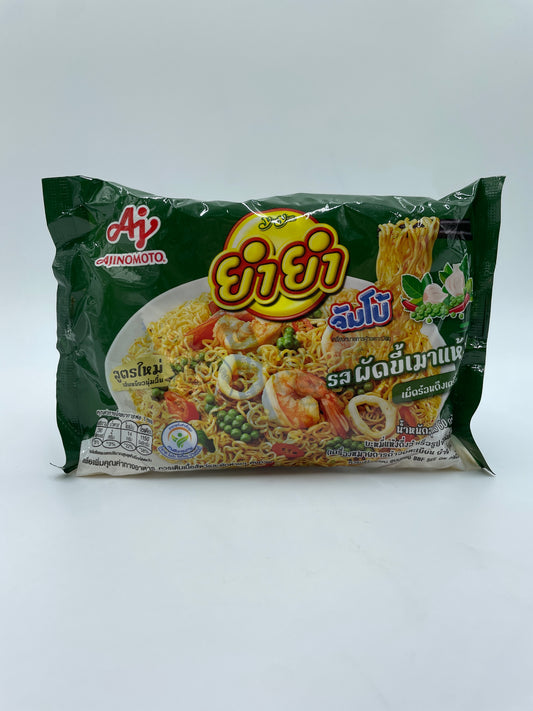Instant Noodles Pad Kee Mao