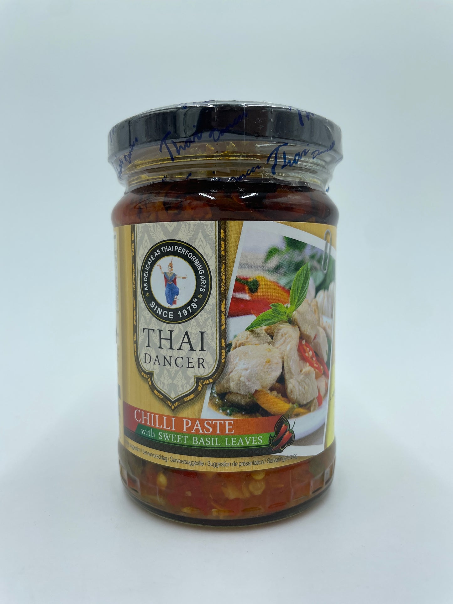 Chilli Paste With Sweet Basil Leaves