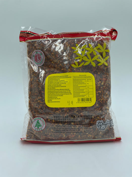 Coarsely Ground Dried Chilli