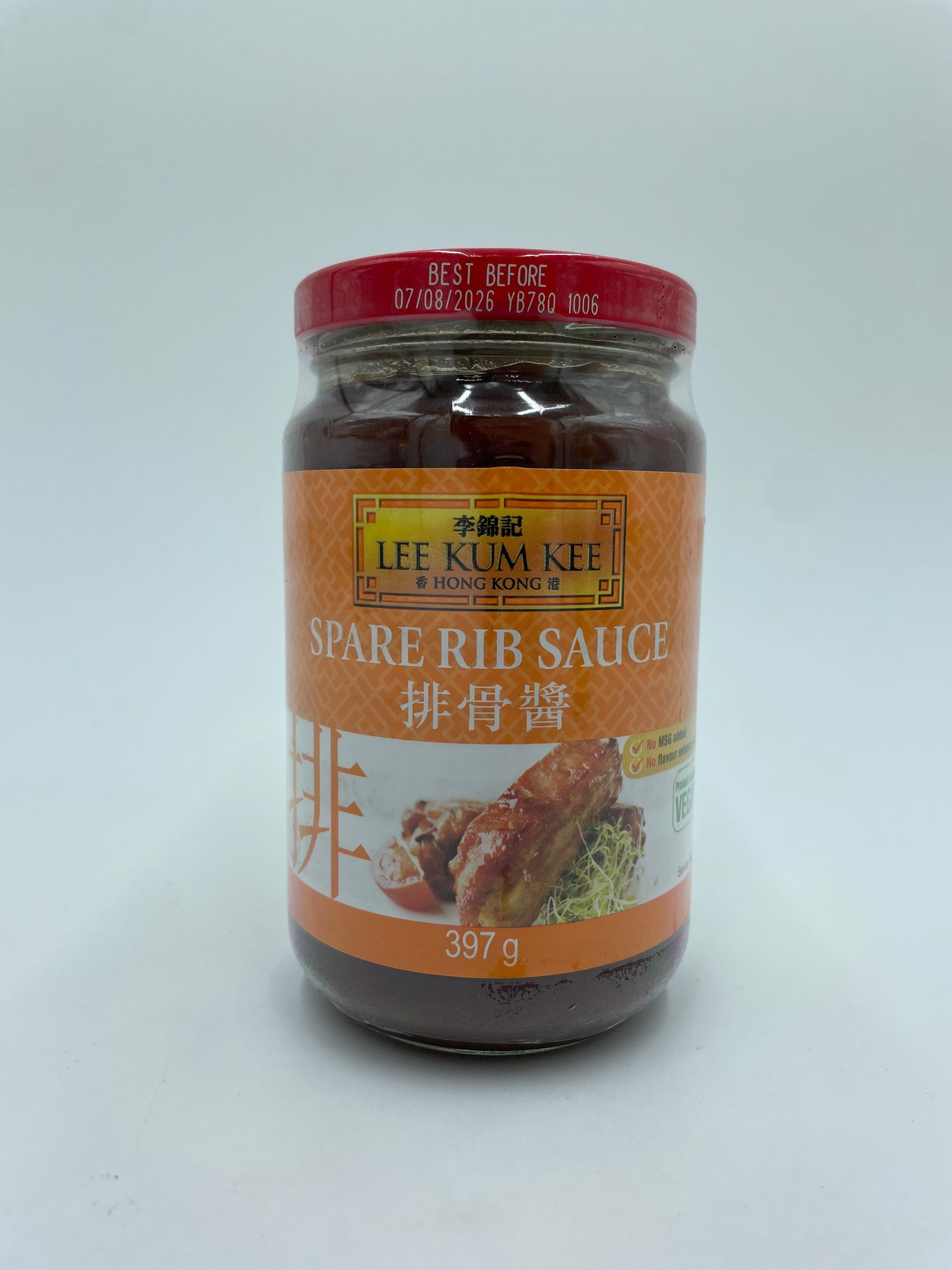 Spare Rib Sauce