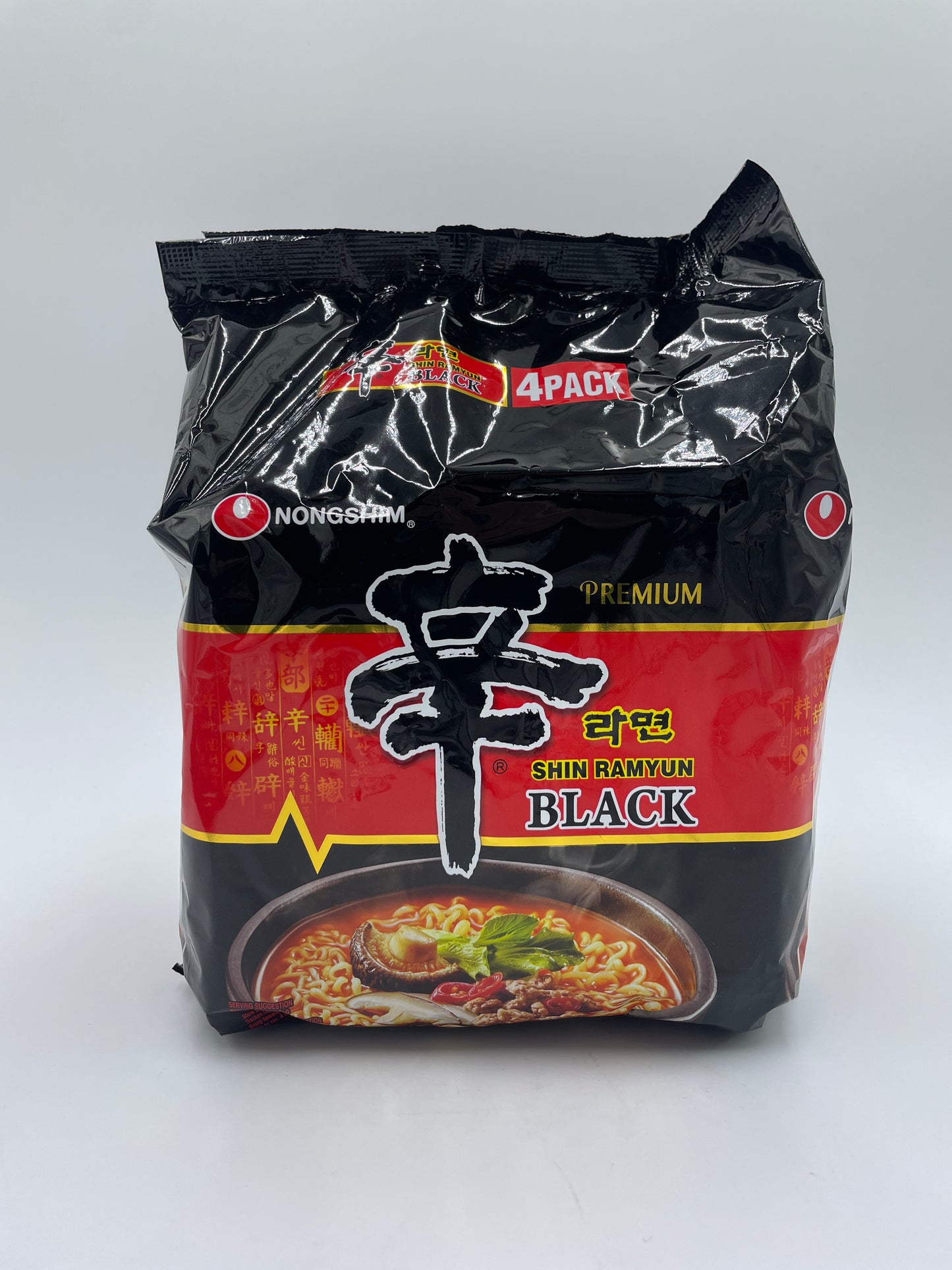Instant Shin Ramyum Black Premium Noodles