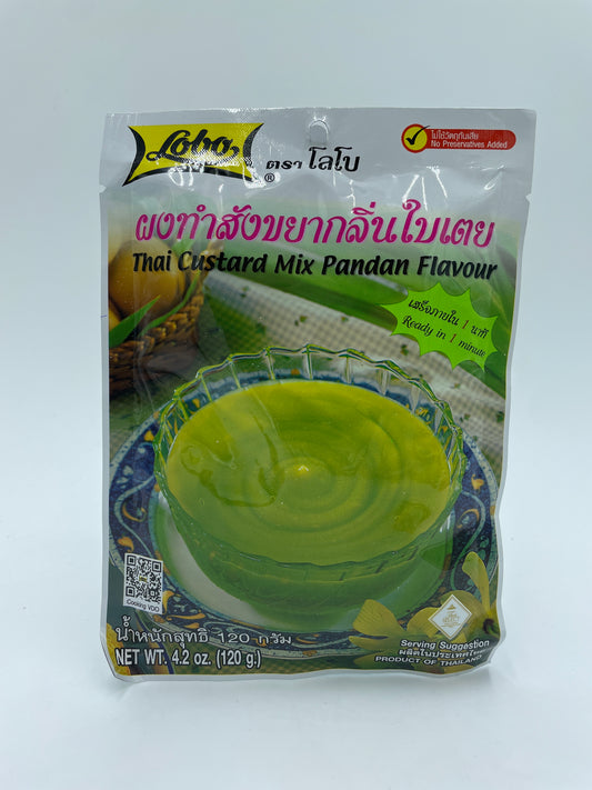 Thai Custard Mix Pandan Flavour