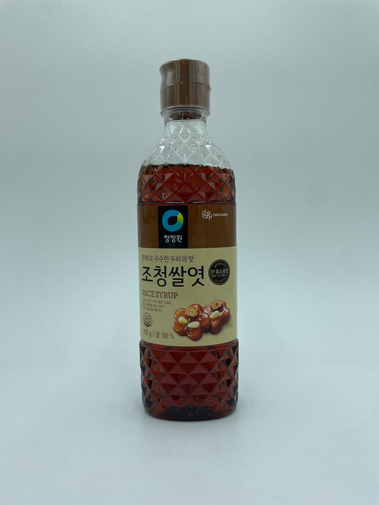 Rice Syrup