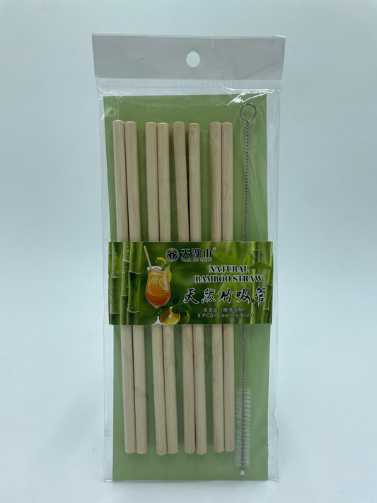Natural Bamboo Straw With Cleaning Brush