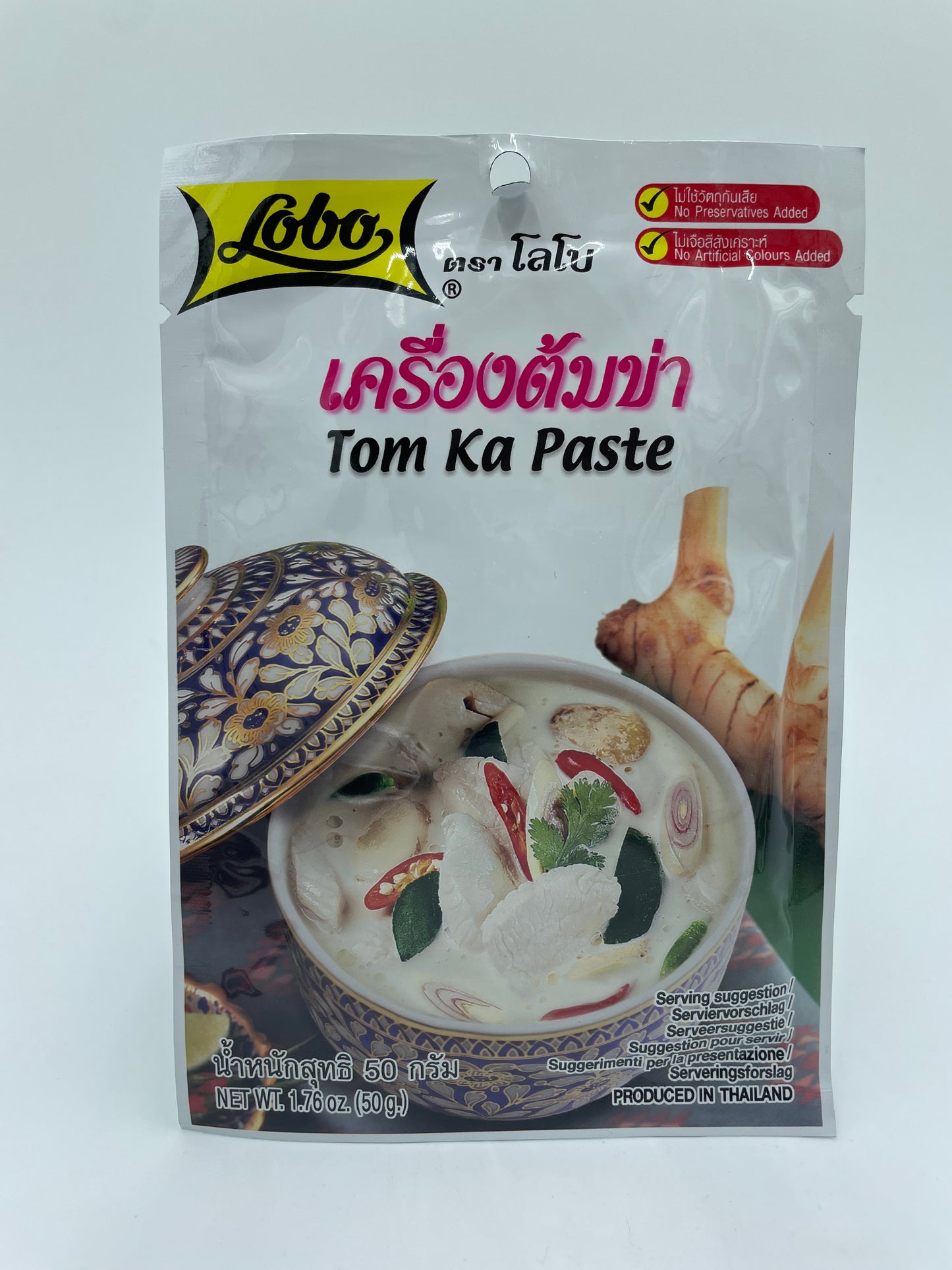 Tom Ka Paste