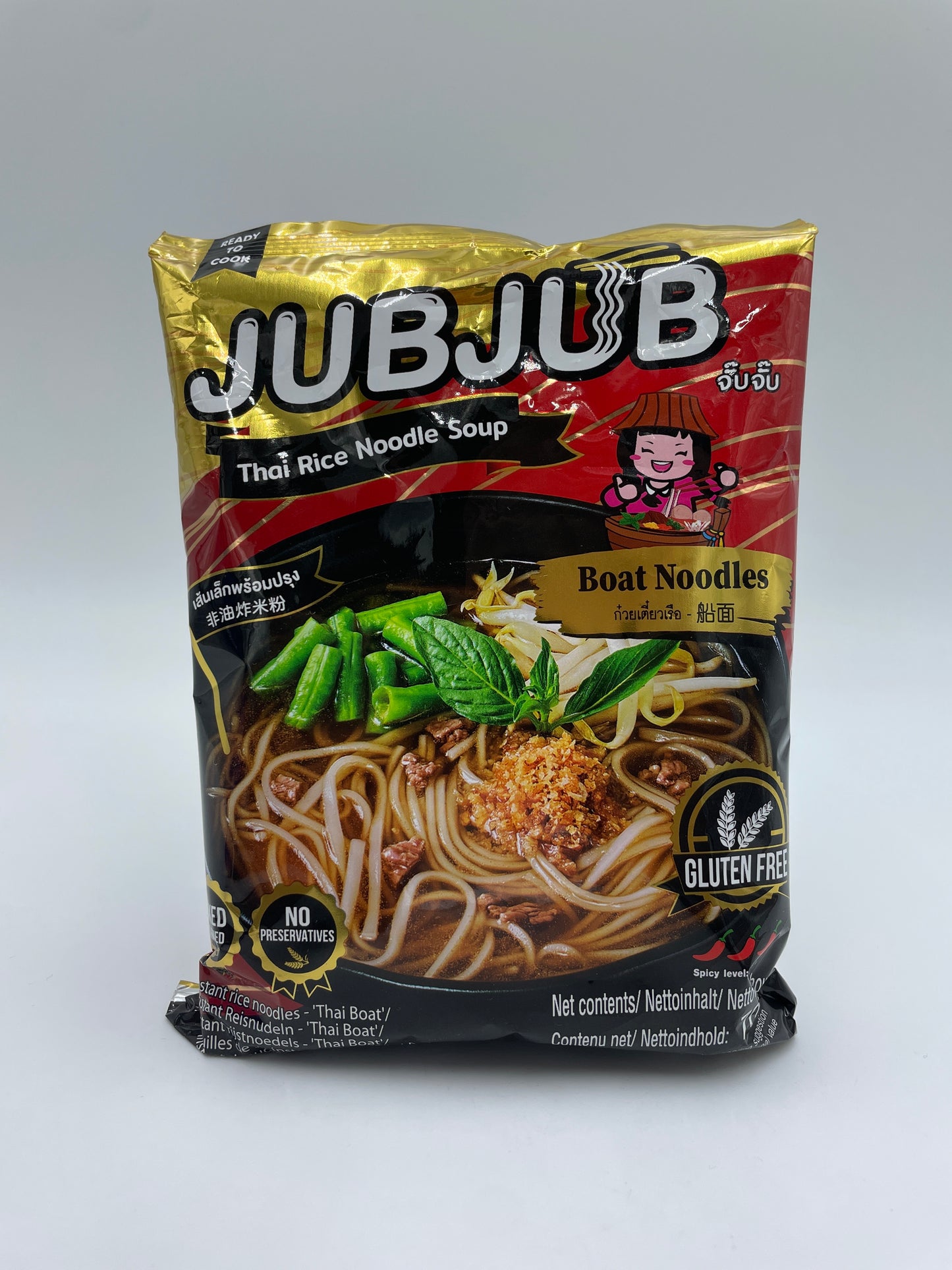 Instant Thai ris og nudelsuppe fra JUBJUB med ris, nudler, og krydret thailandsk smag i en klar bowl.