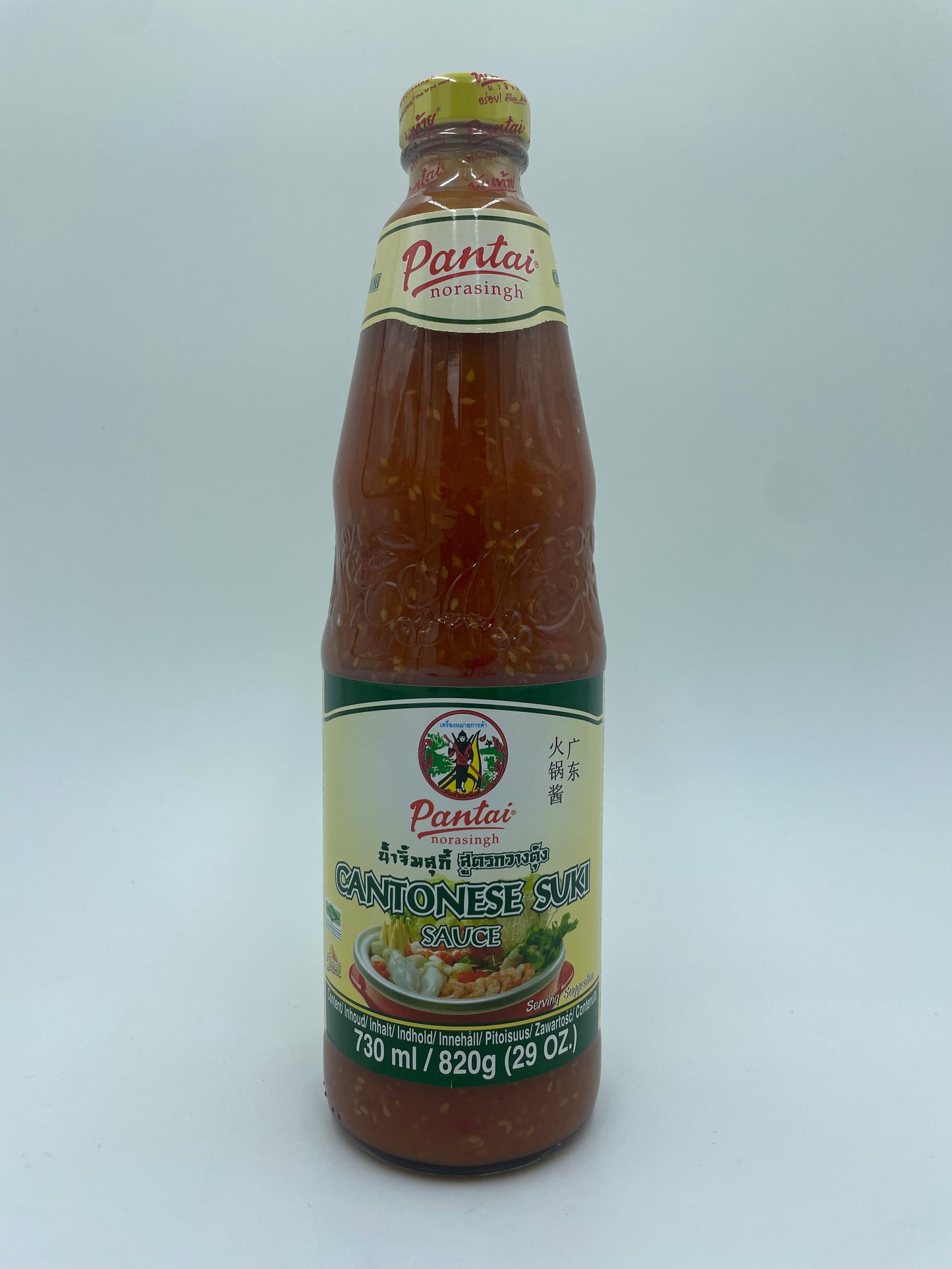 Cantonese Suki Sauce