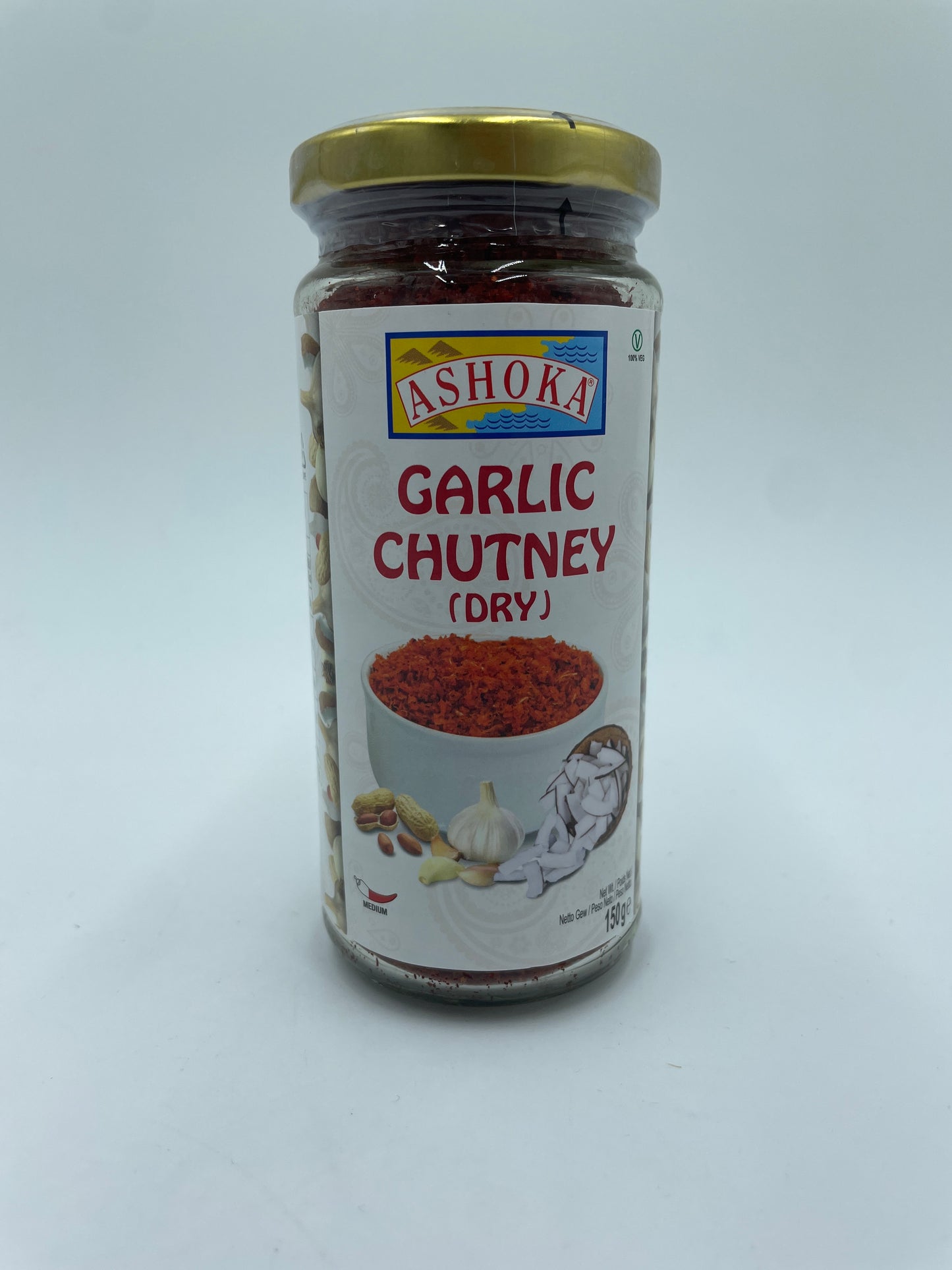Garlic Chutney (Dry)