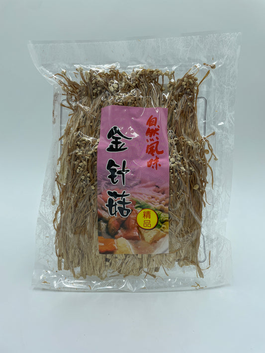 Dried Golden Mushroom (Flammulina Velutipe)