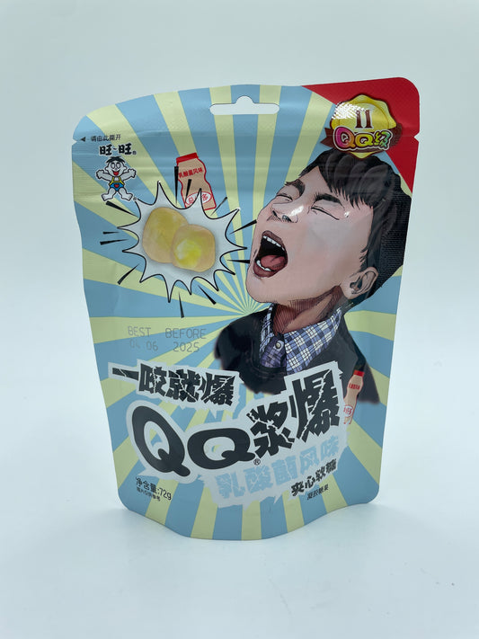 Candy With Yoghurt Flavour