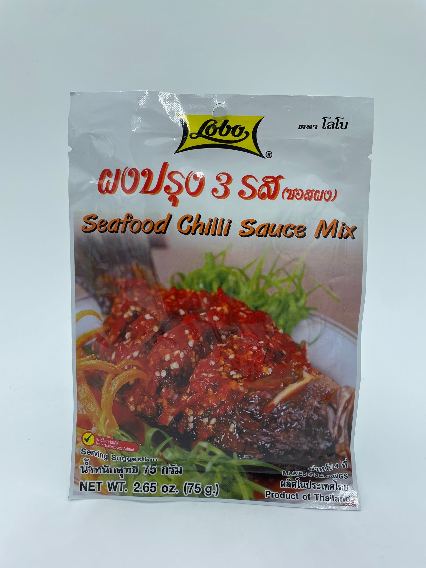 Seafood Chilli Sauce Mix