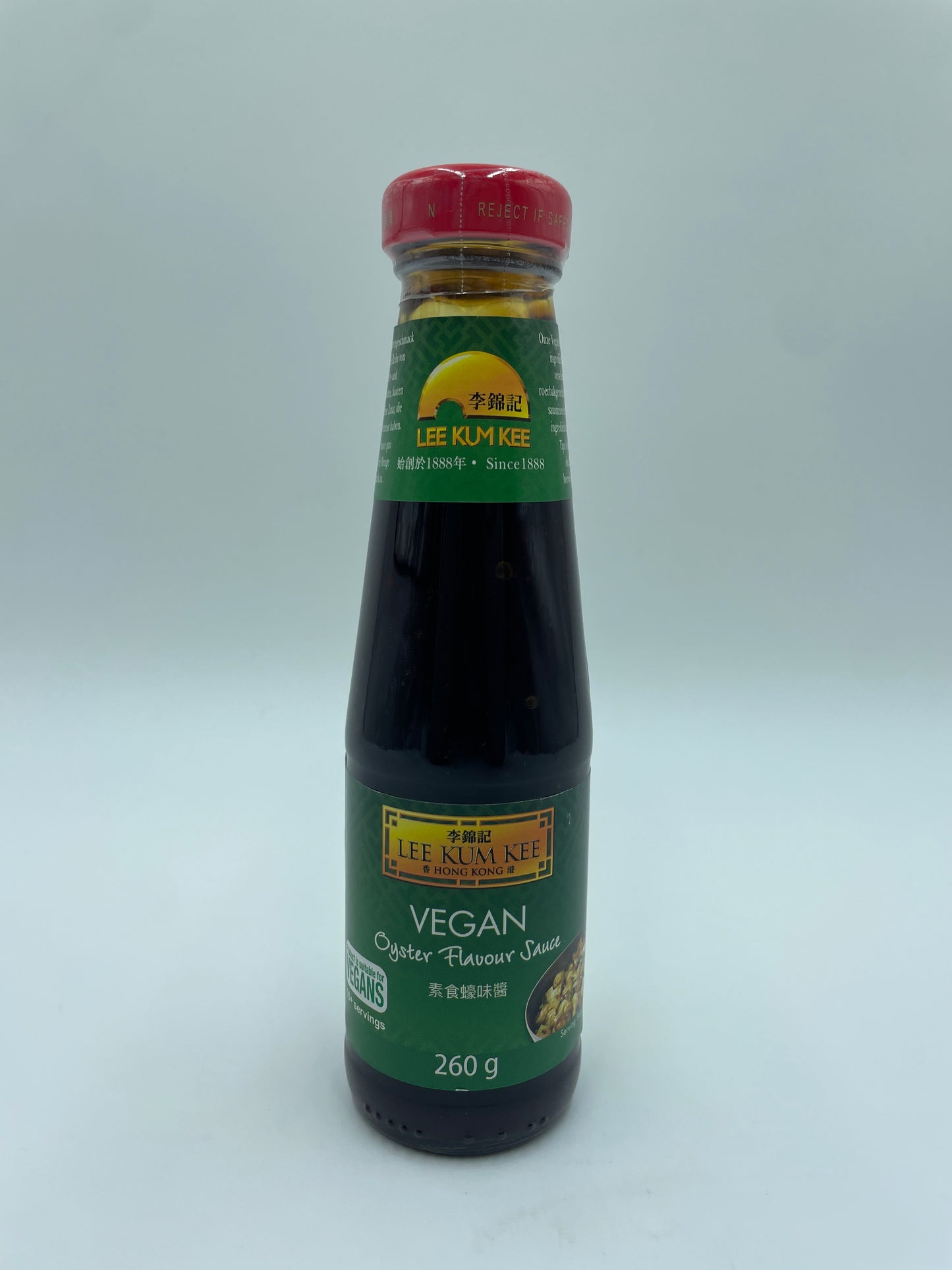 Vegan Oyster Flavour Sauce