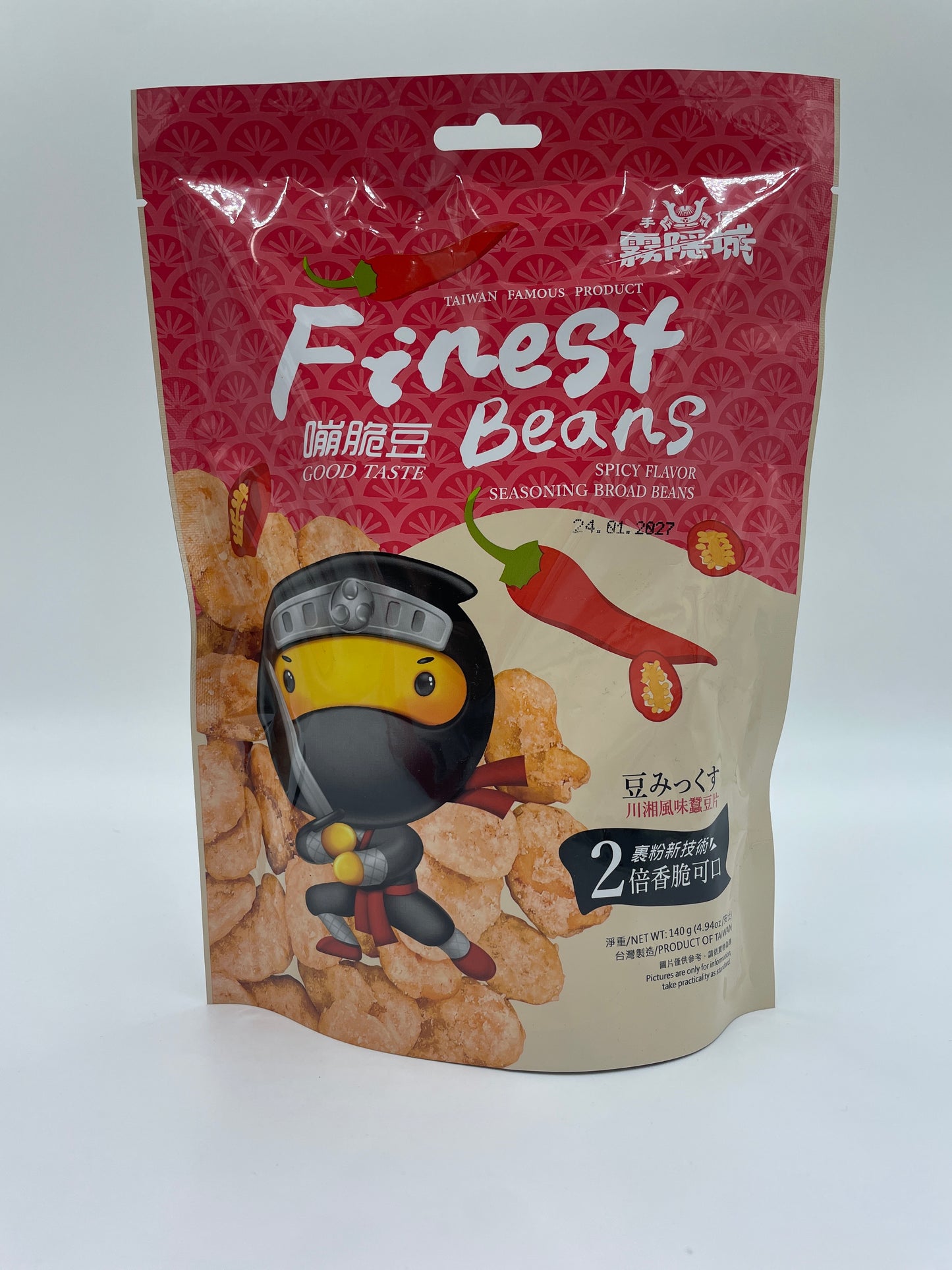 Krydret snacks med brede bønner fra SHU SHIN BOU, sprød og smagfuld krydret snack i spicy flavor.