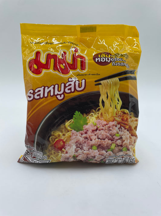 Oriental Style Instant Noodles Pork Flavour