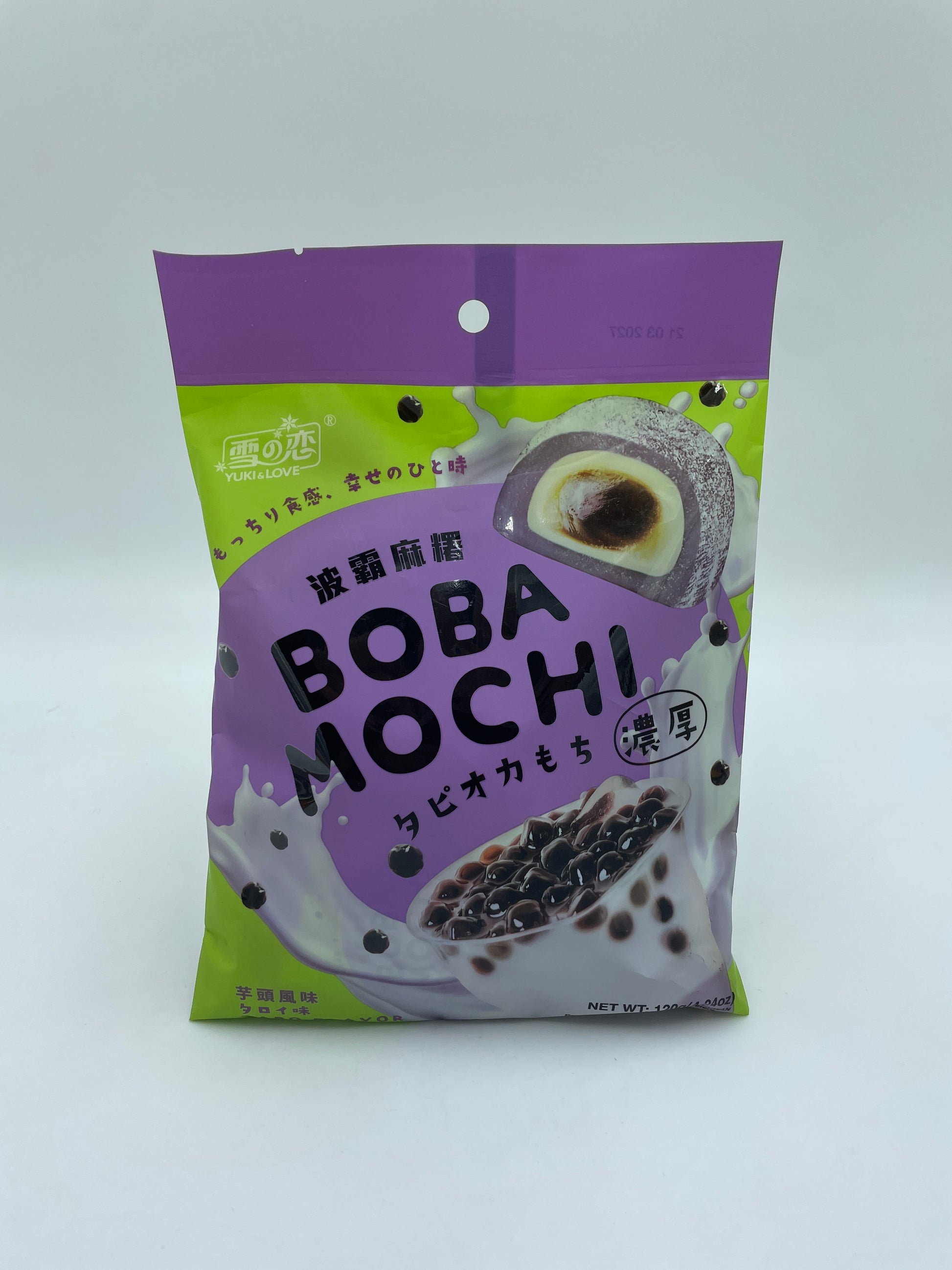 YUKI & LOVE Boba Mochi Taro snacks, små lyse lilla mochiboller med tarosmag, klar til at spise.