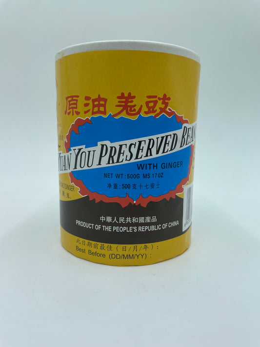 Yuan You Preserved Beans With Ginger