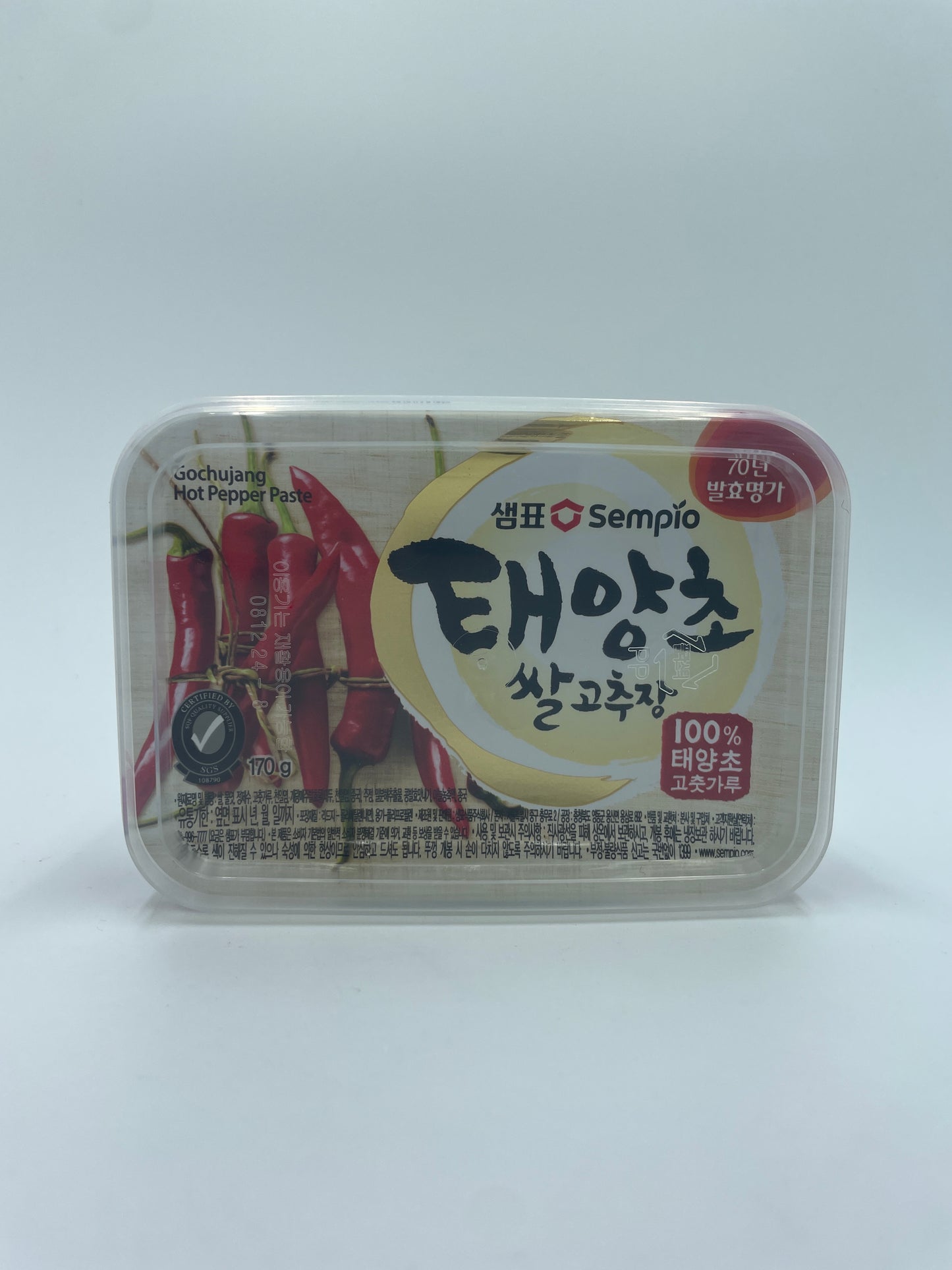 Hot Pepper Paste
