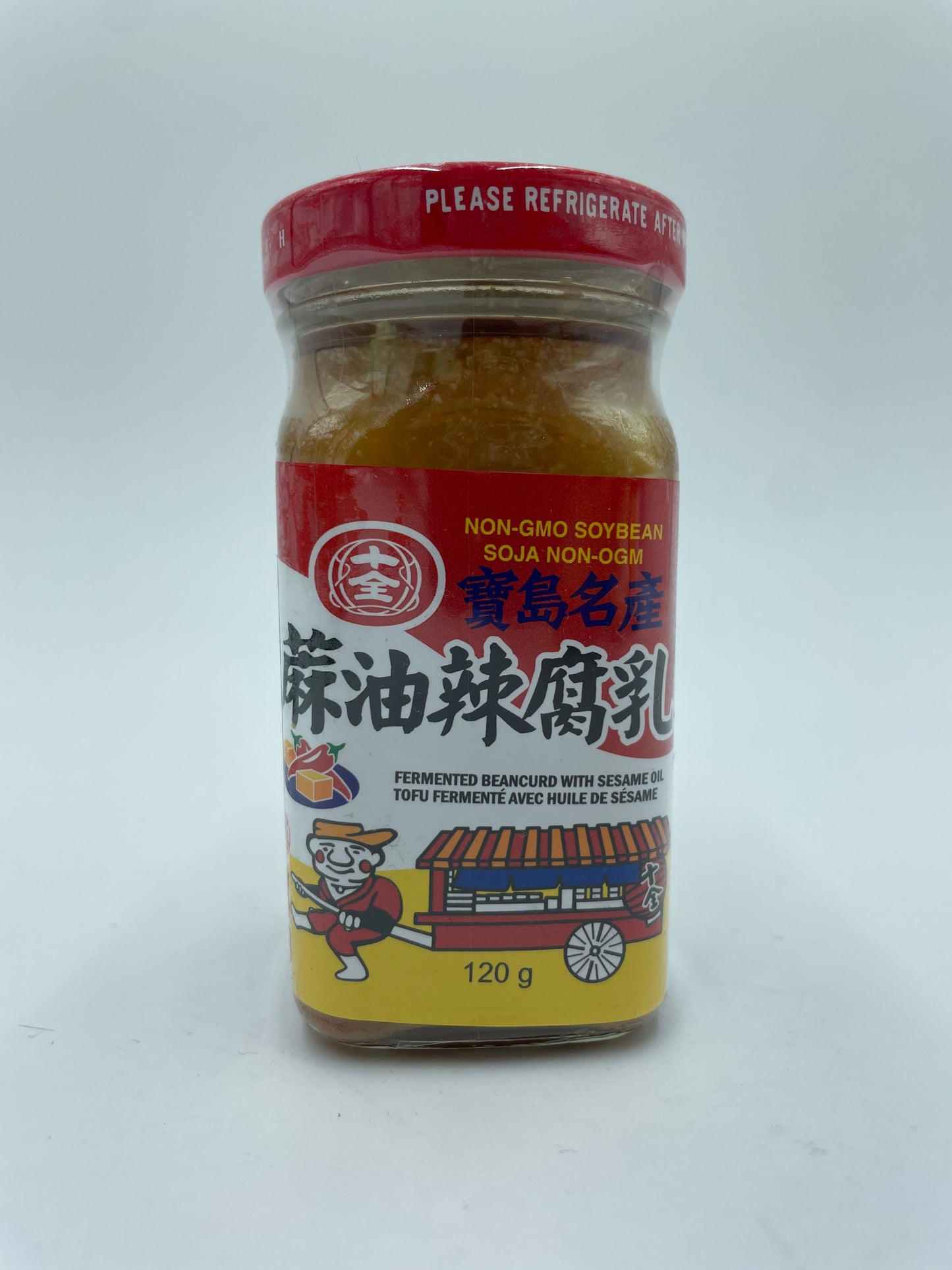 Fermented Bean Curd With Sesame Oil