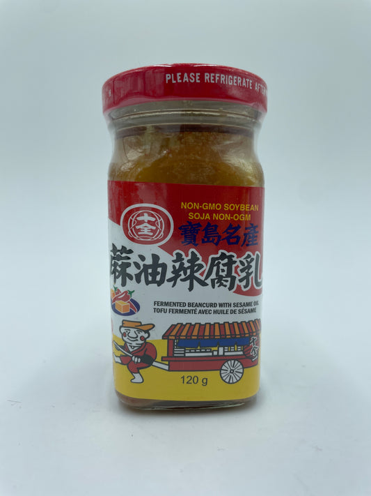 Fermented Bean Curd With Sesame Oil