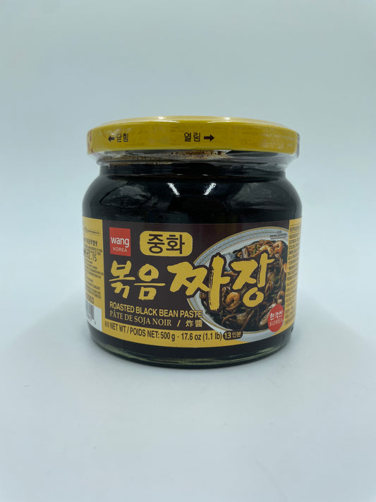 Roasted Fermented Black Soy Bean Paste