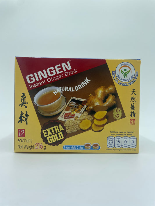 Instant Ginger Drink