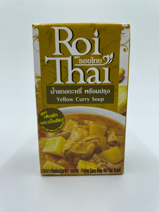 Yellow Curry Soup