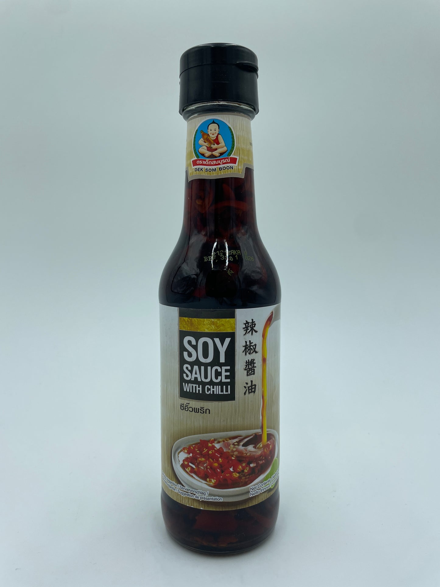 Soy Sauce With Chilli