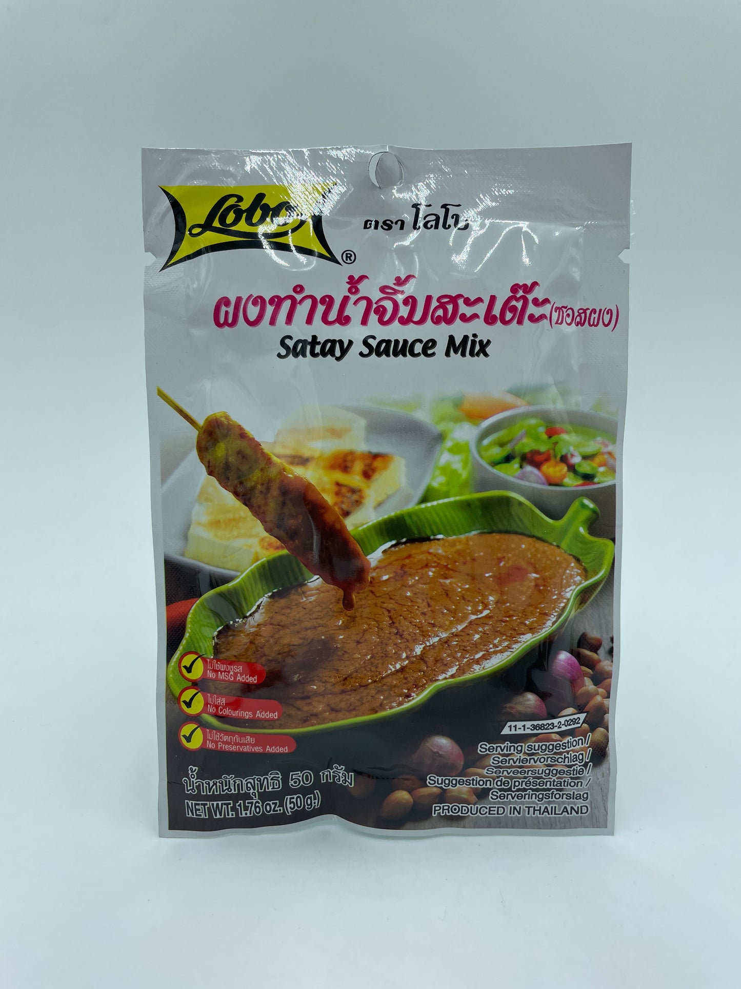 Satay Sauce Mix