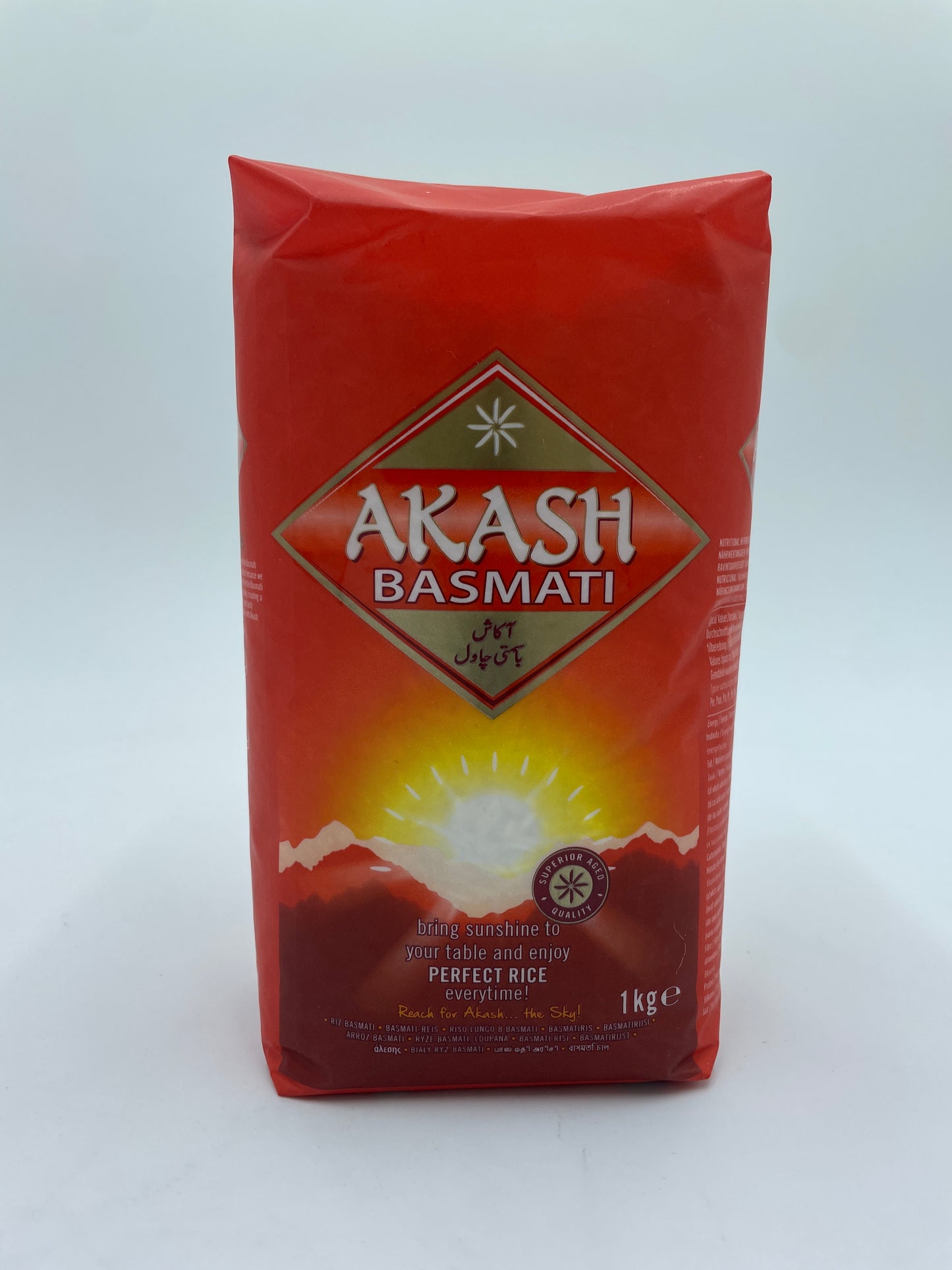 Basmati Rice
