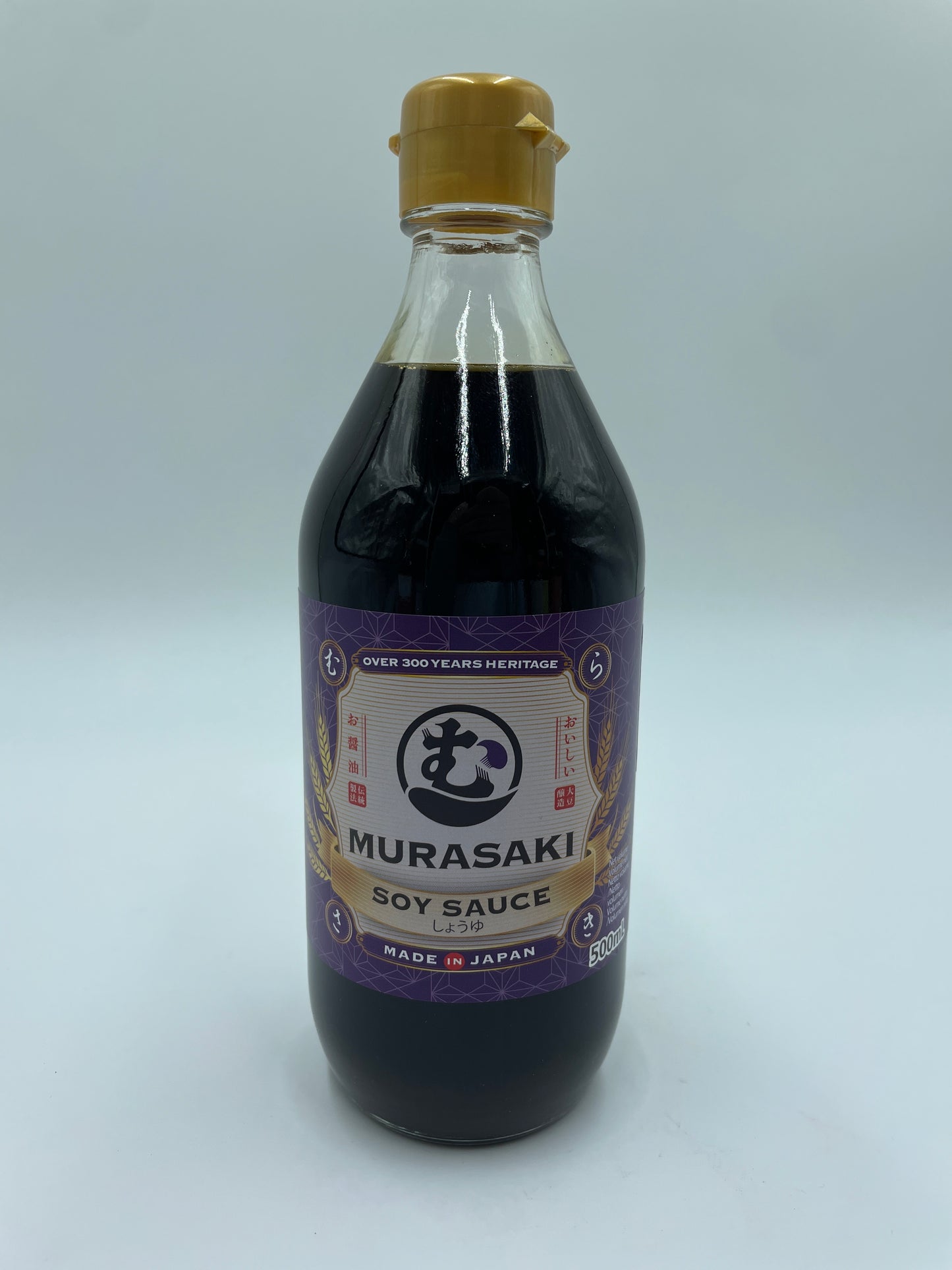 Soy Sauce