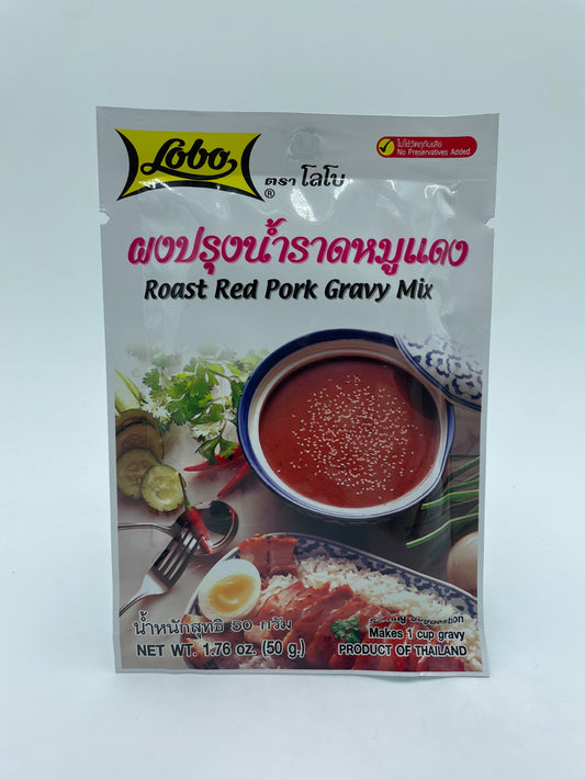 Roast Red Pork Gravy Mix