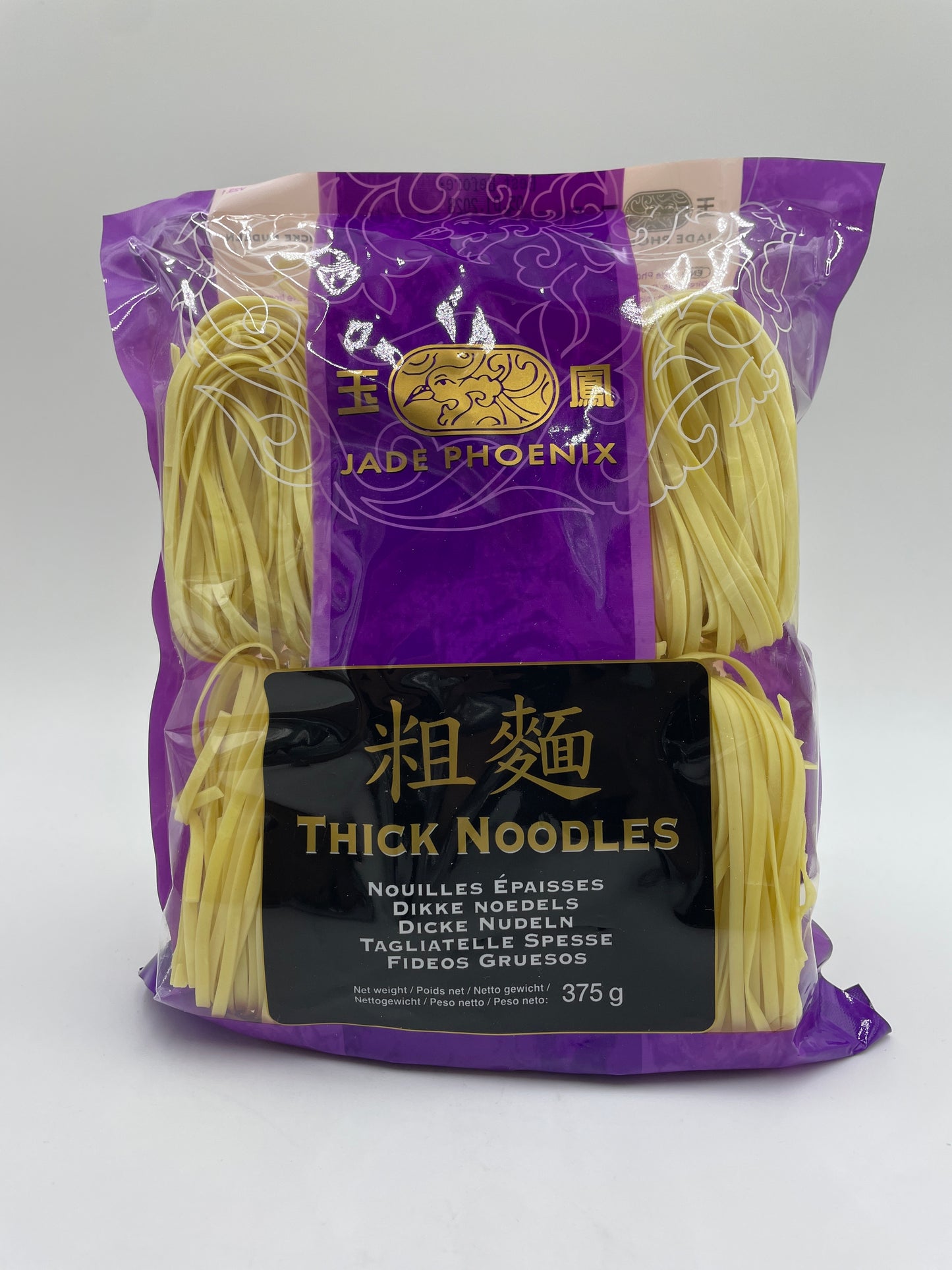 Thick Noodles