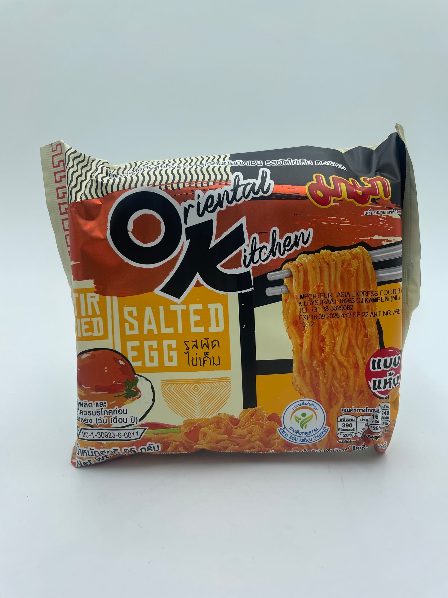 Oriental Kitchen Instant Noodles Salted Egg Flavour