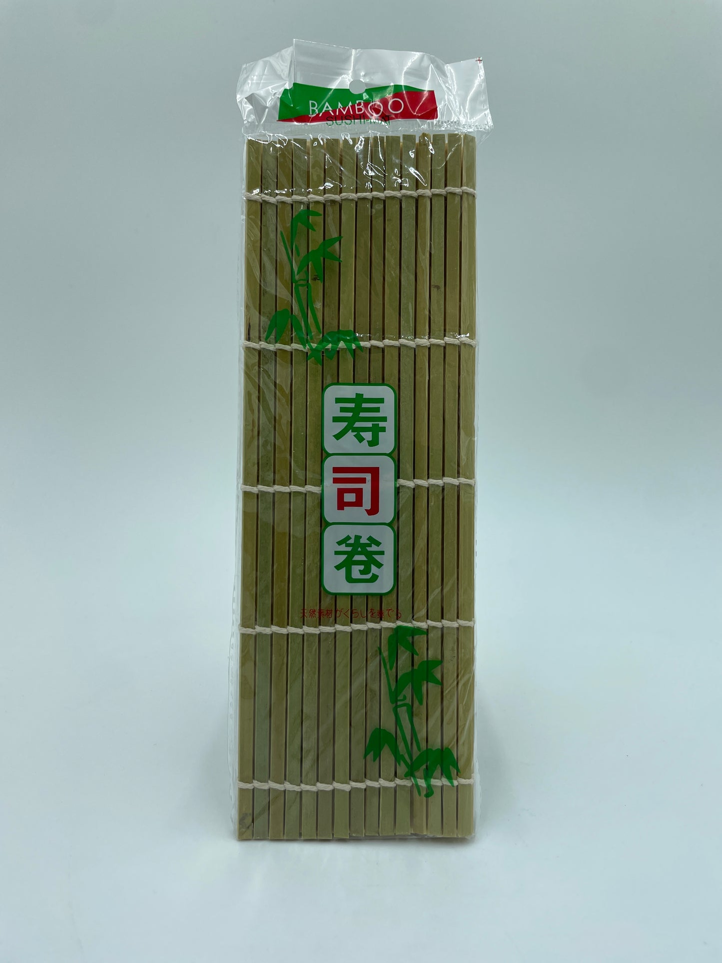 Sushi Bamboo Mat