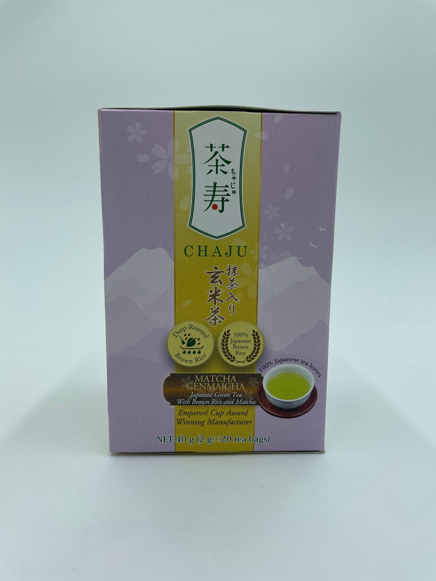 Japanese Green Tea With Brown Rice And Matcha