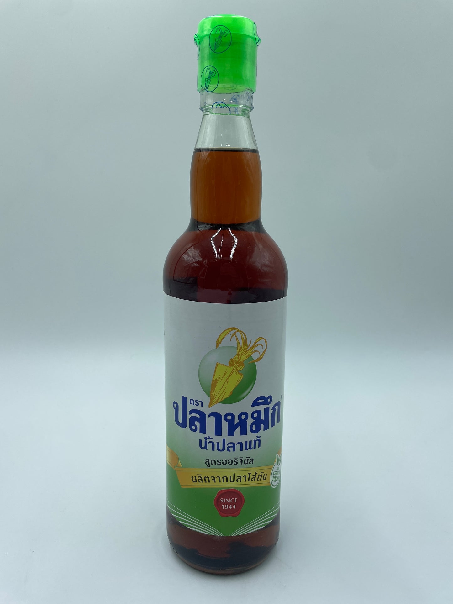Fish Sauce