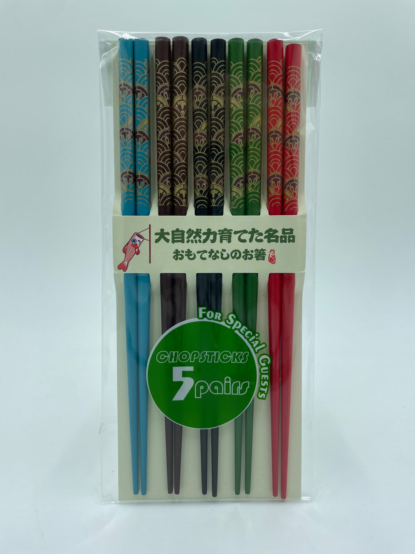 Chopsticks