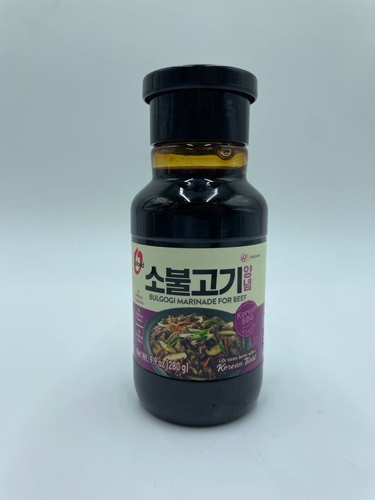 Bulgogi Marinade For Beef