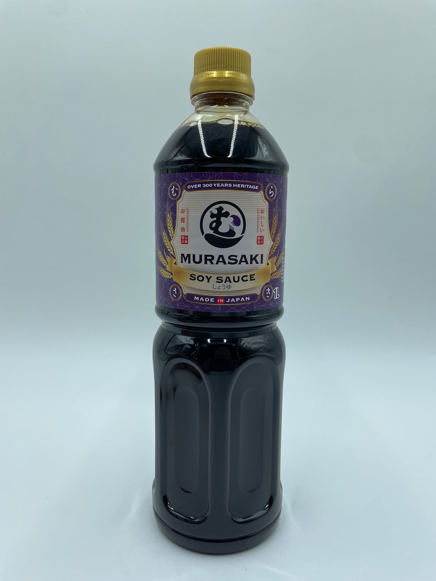 Soy Sauce