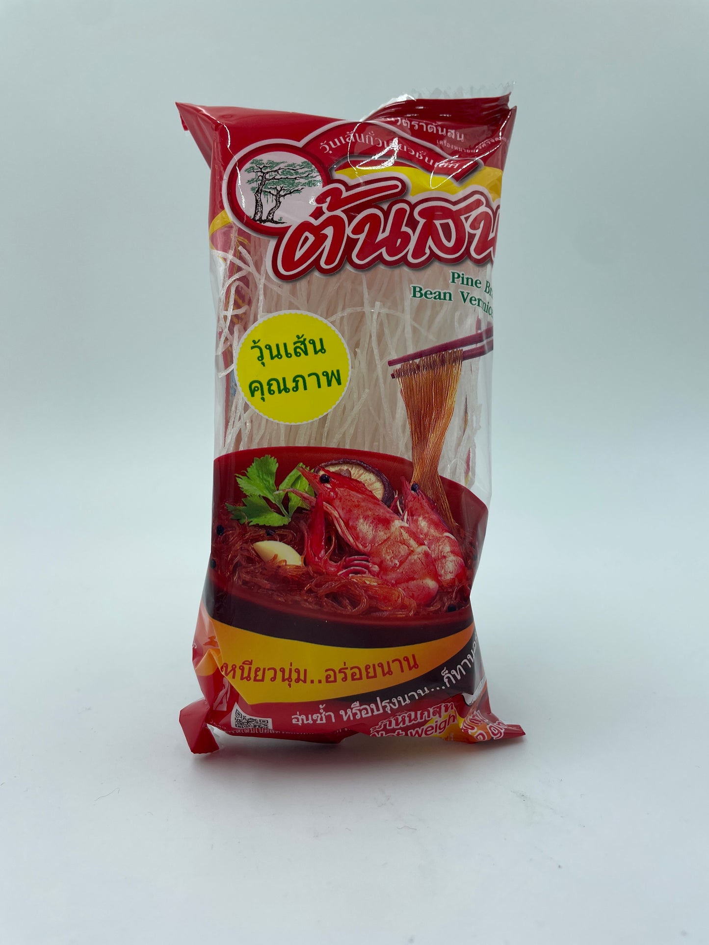 Bean Vermicelli
